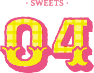 SWEETS 04