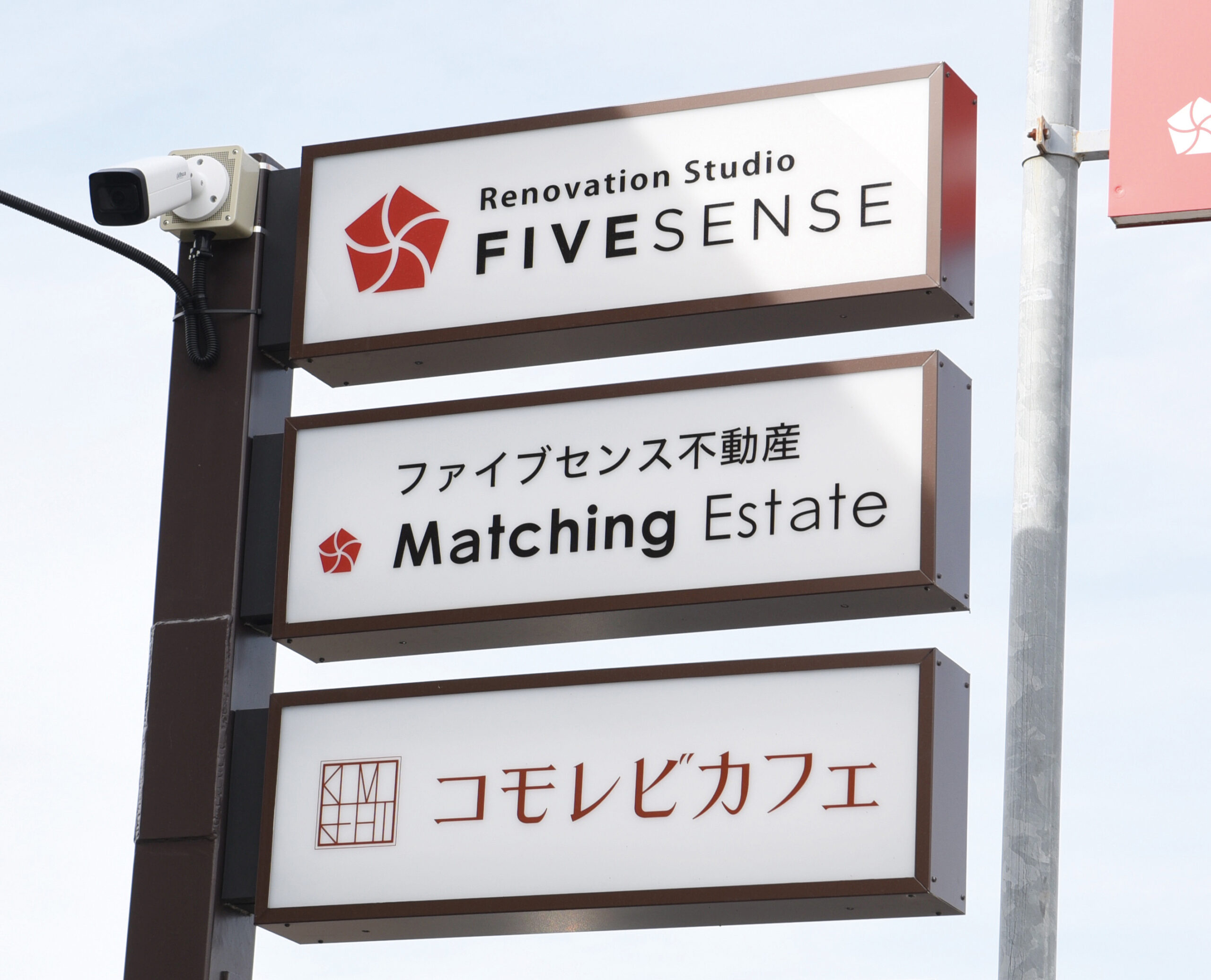 看板