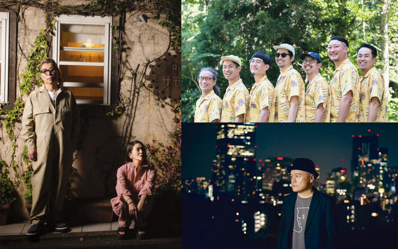 出演者の写真①