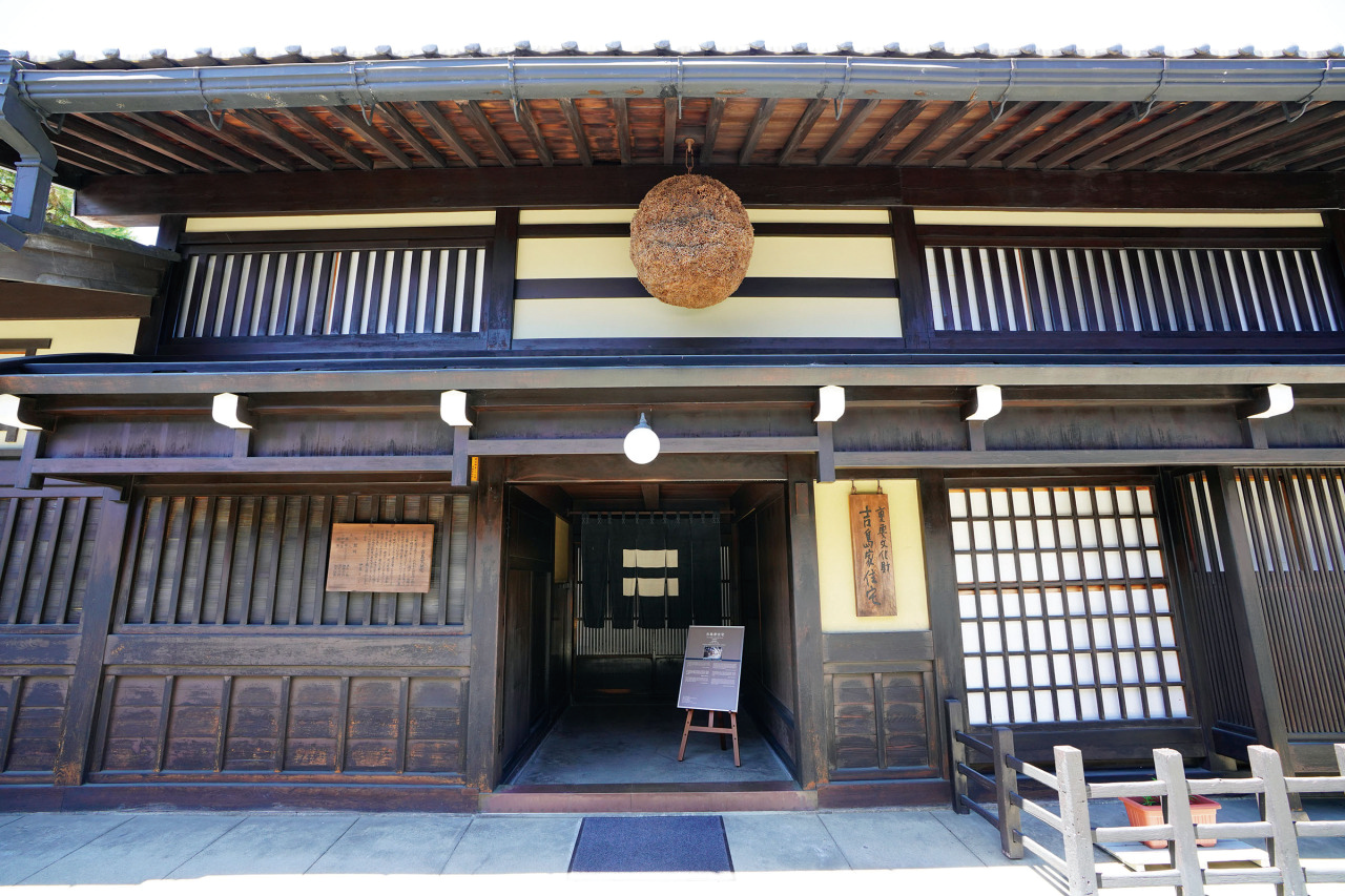 吉島家住宅の外観写真