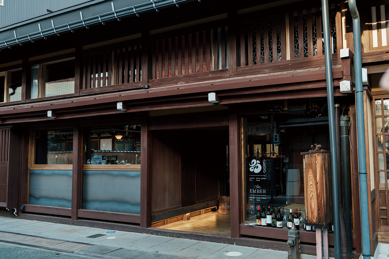 おんどの外観写真