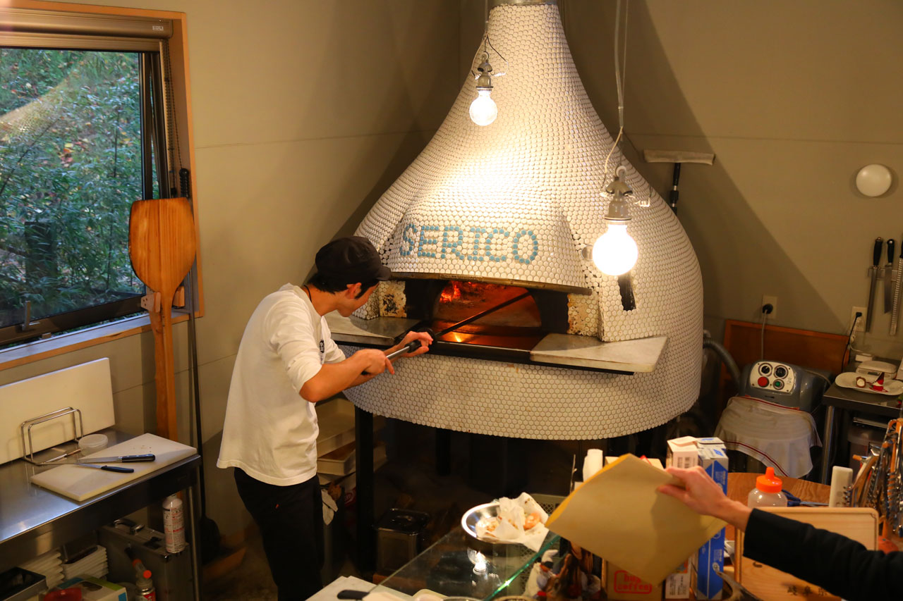 pizzeria SERICO