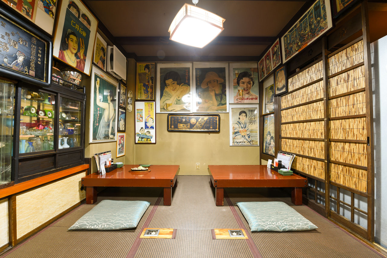 気軽な大衆居酒屋 あじ平