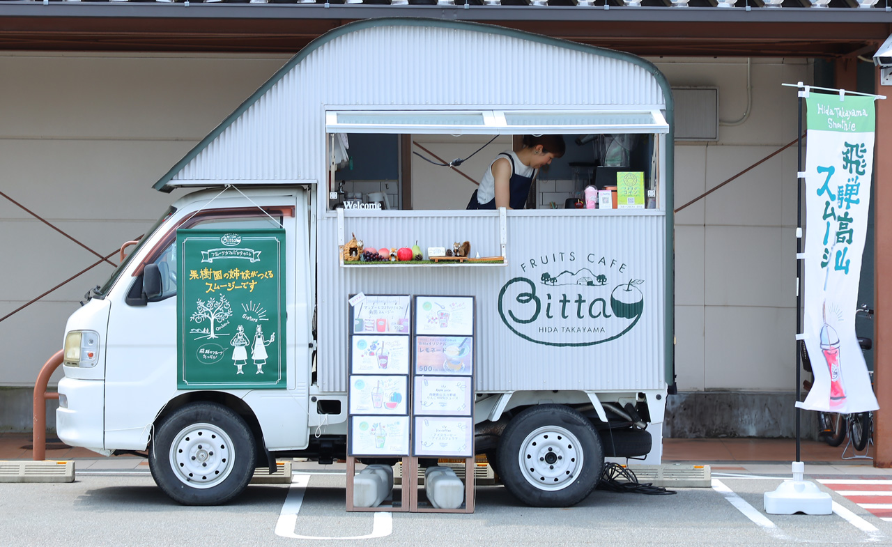 フルーツカフェ　ビッタ　キッチンカー