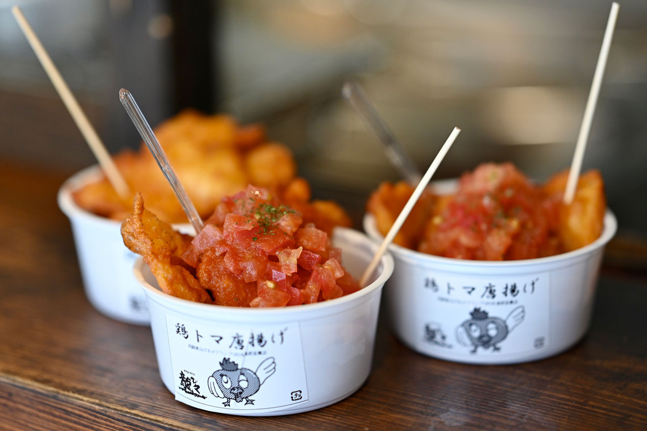 鶏トマ唐揚げフレッシュトマトソース 750円。