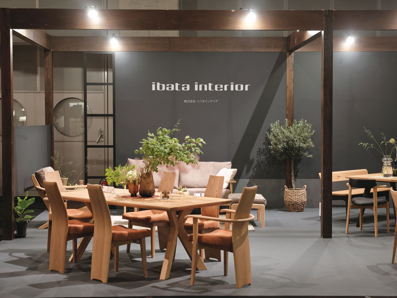〈株式会社イバタインテリア〉