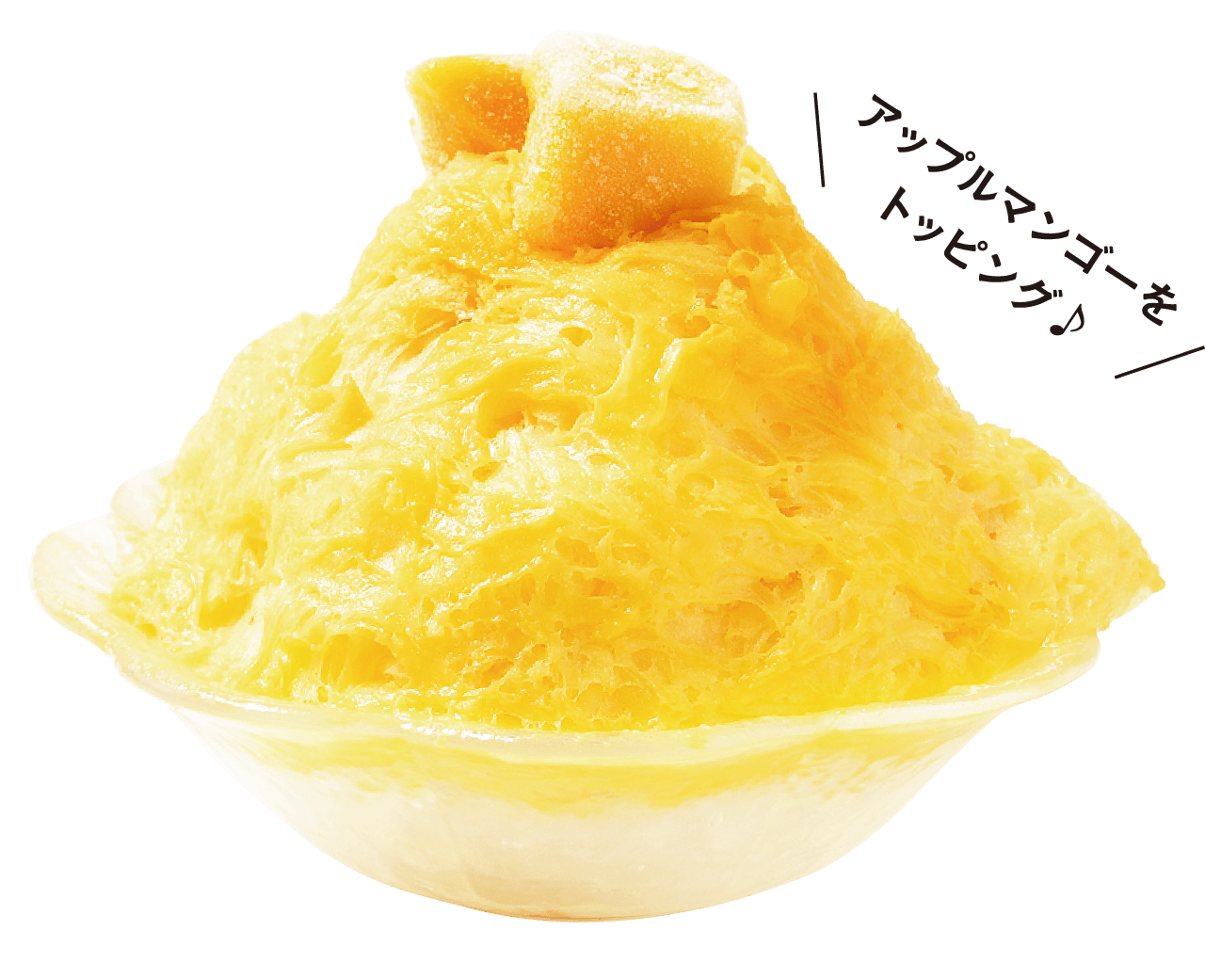 アップルマンゴーをトッピング♪台湾かき氷 マンゴー&マンゴー