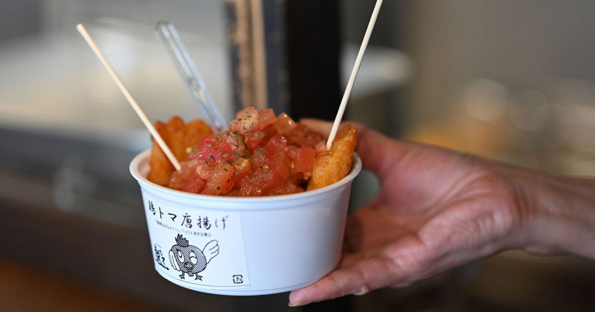 蔵食房 龍々を詳しくみる