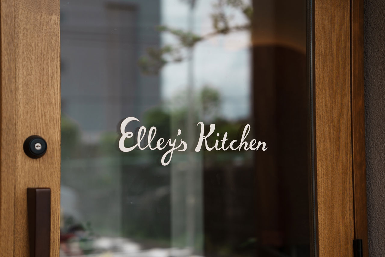 エリーズキッチン