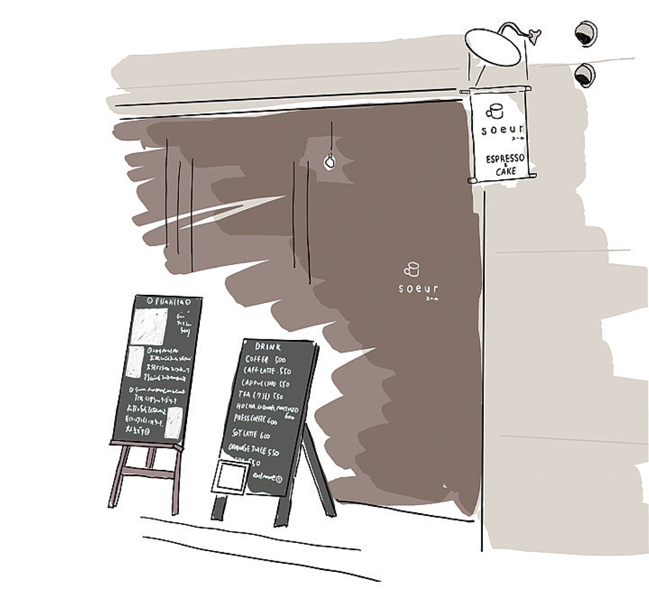 外観のイラスト