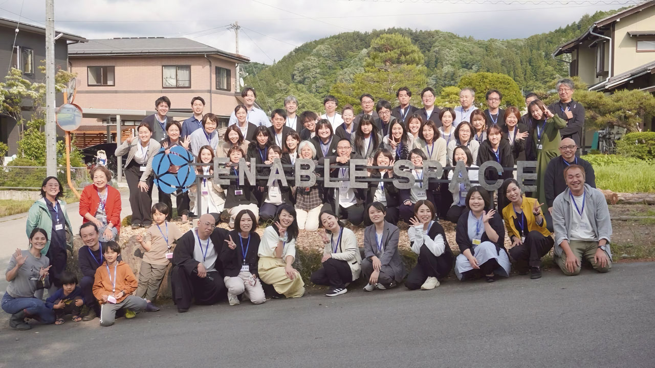 毎年社員全員が集まり、1年の振り返りや今年の目標を共有する総会を開催!