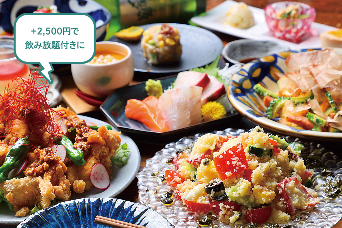 +2,500円で飲み放題付きに 7月通常宴会コース。