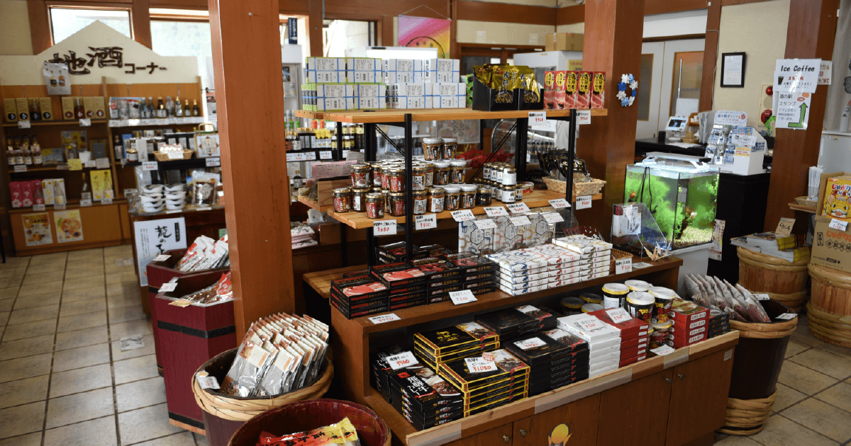 寄合所耕 飛騨古川ショップを詳しくみる