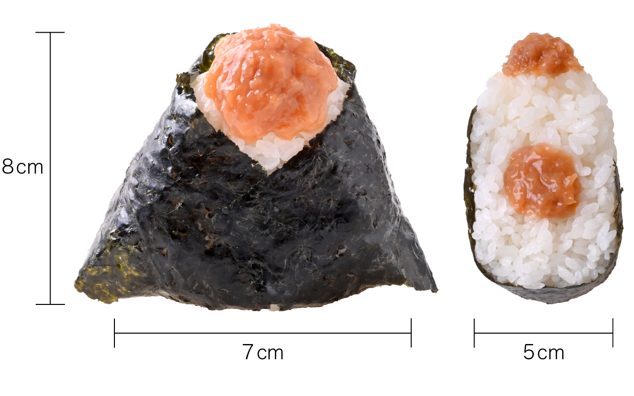 梅おむすび　白米