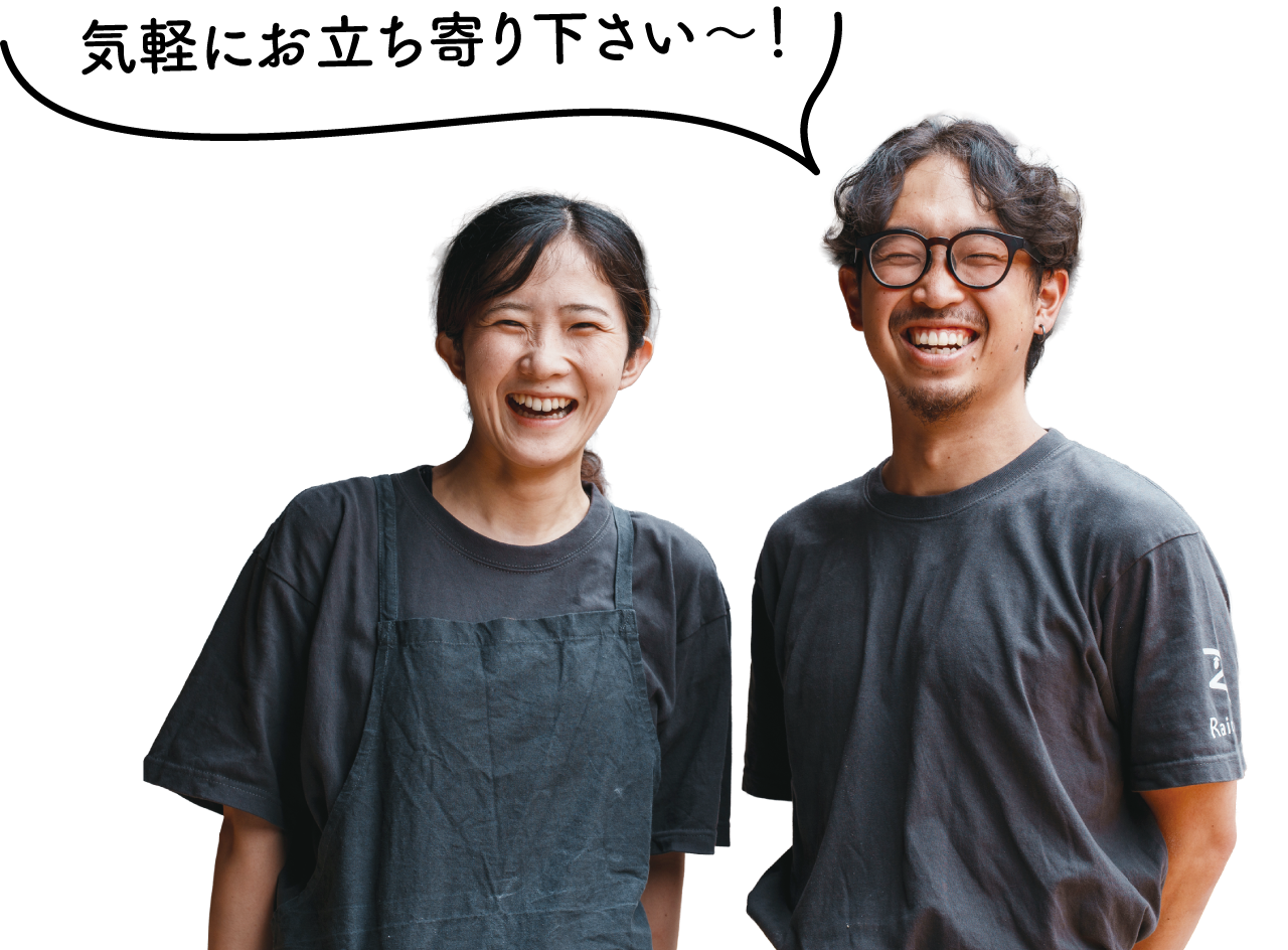 店長の山本さんとスタッフの山本さんの写真