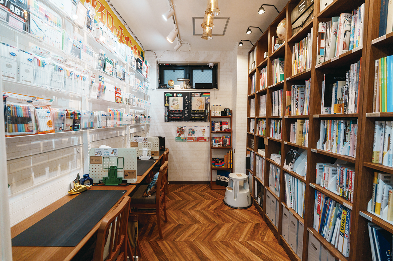 文具の小部屋の写真
