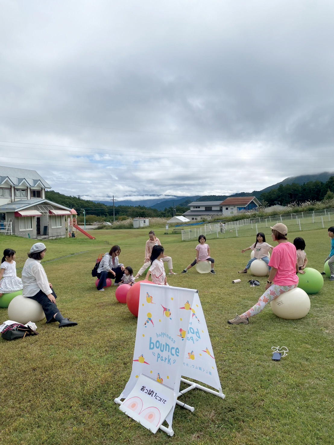 バランスボールの写真