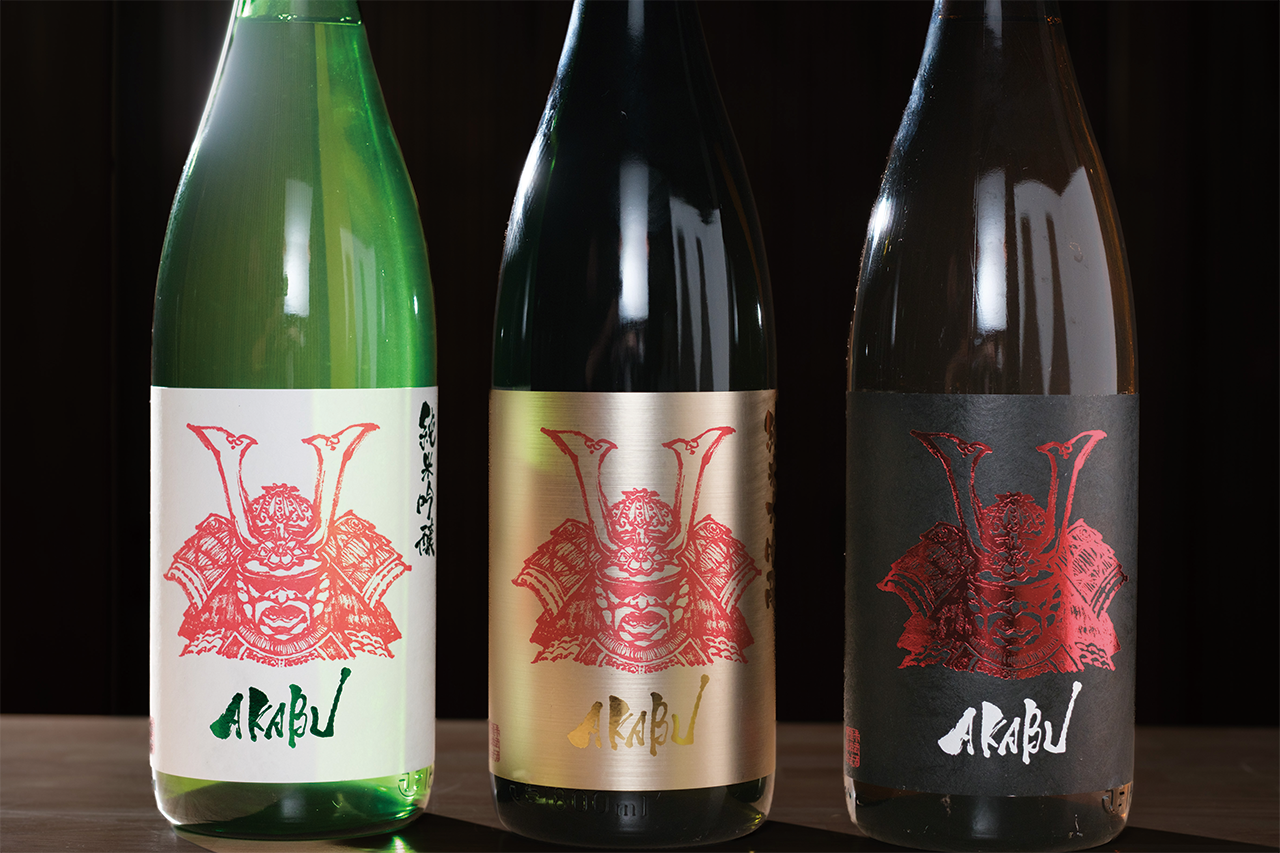 秋田の日本酒「赤武」の写真