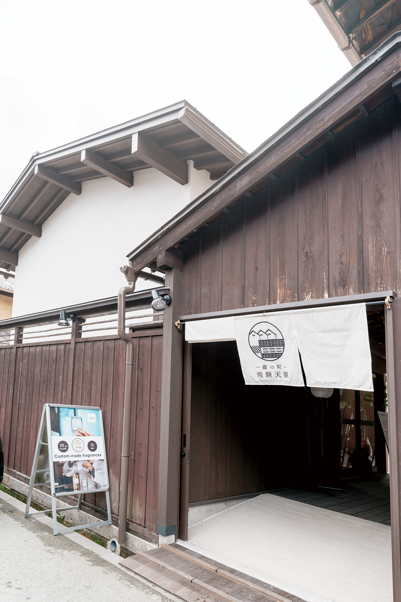 エントランスの写真