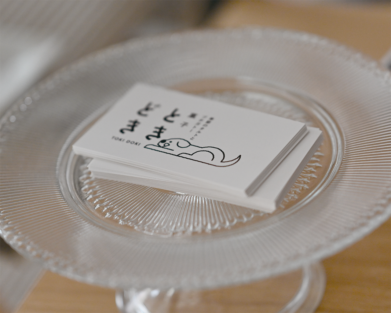 ショップカードの写真