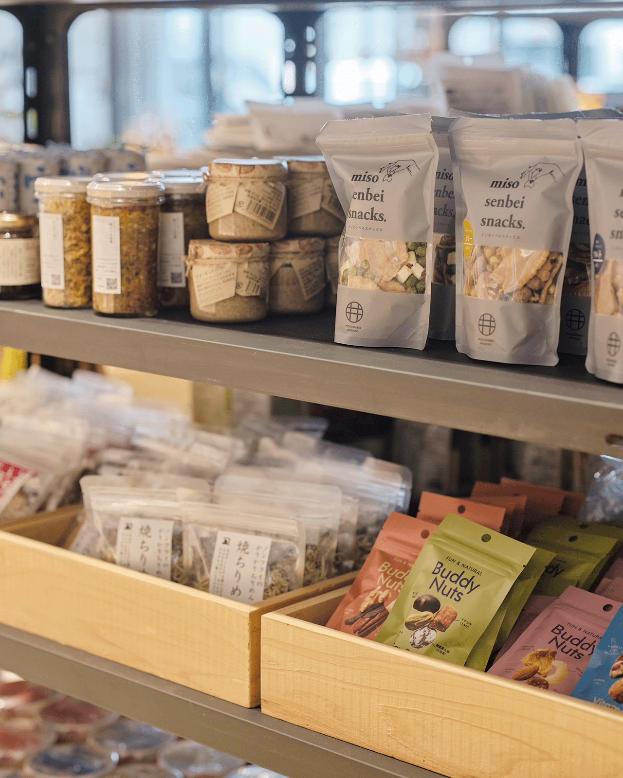 店内商品の写真