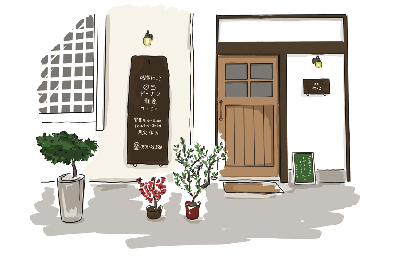 外観のイラスト