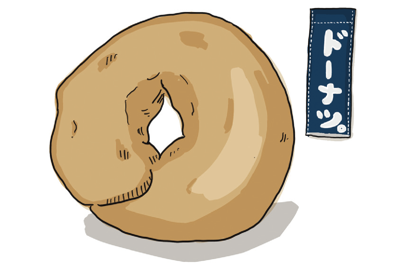 ドーナツのイラスト