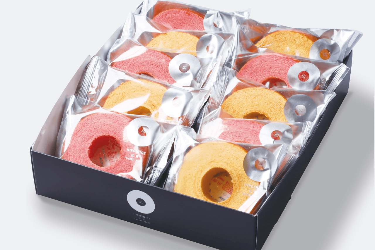 広重バームクーヘン 紅白のミニバームセット