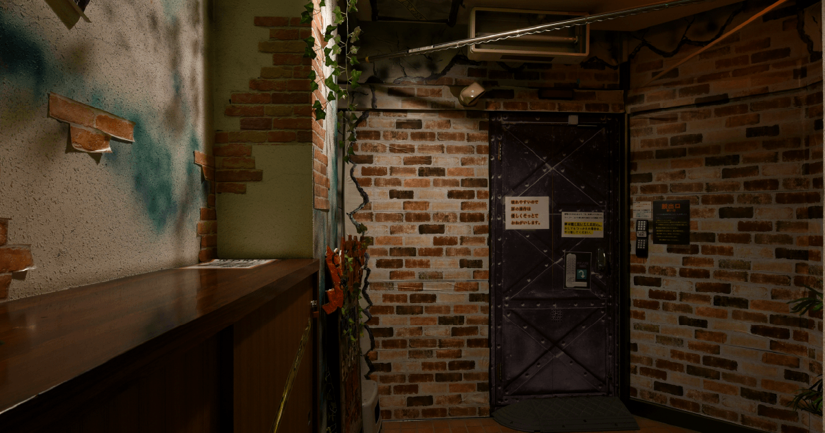 猟奇館 in 下呂温泉を詳しくみる