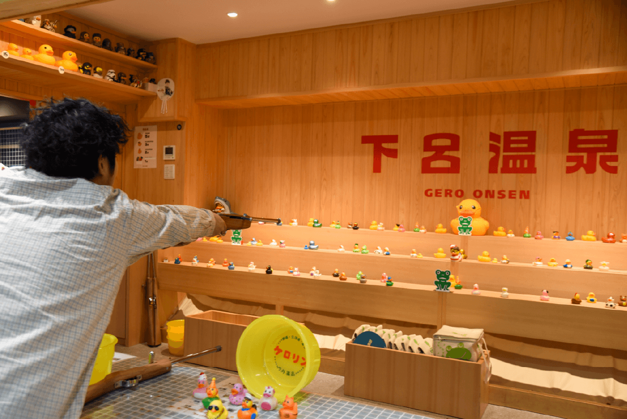 銭湯をオマージュした射的場