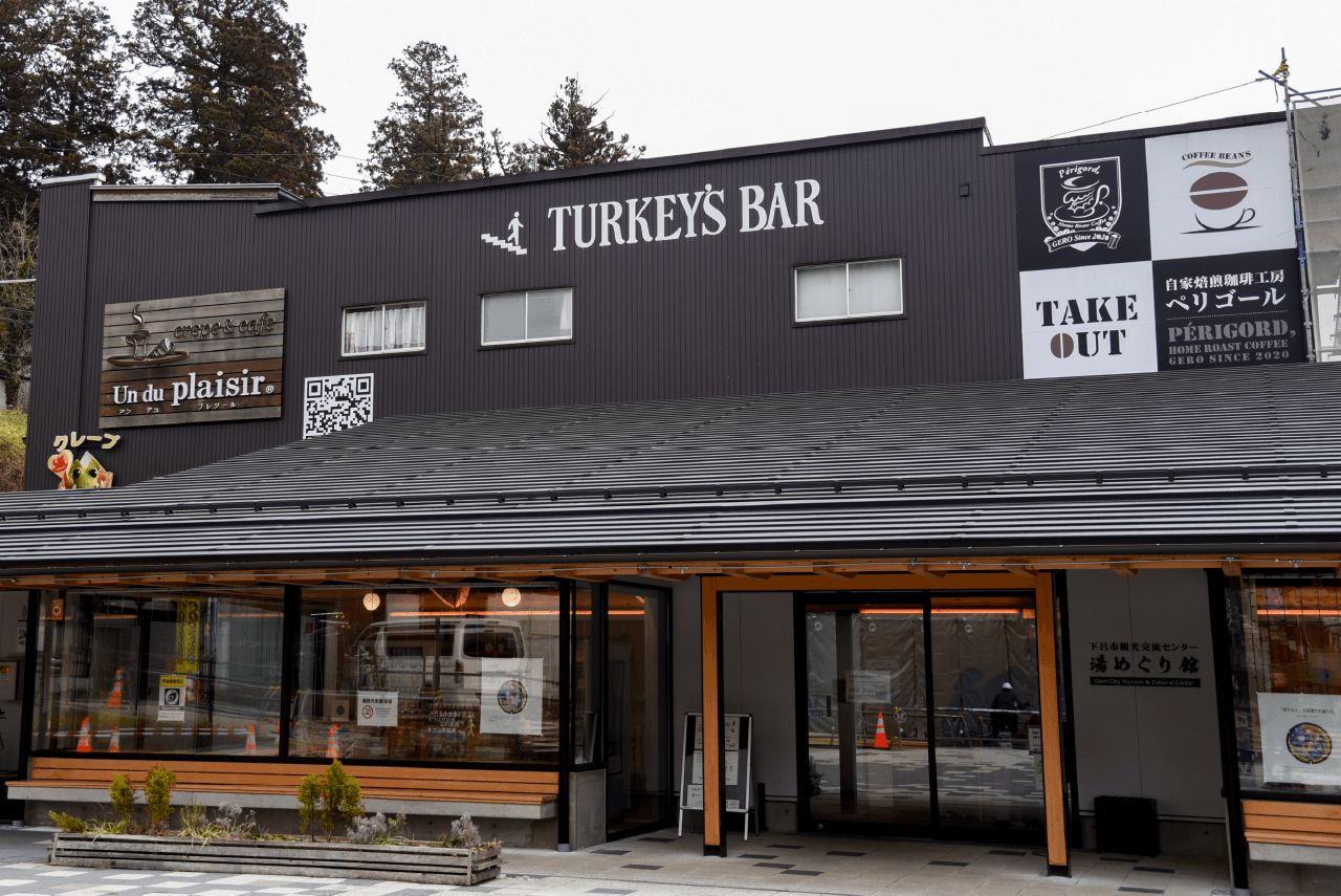 TURKEY'S BAR 外観