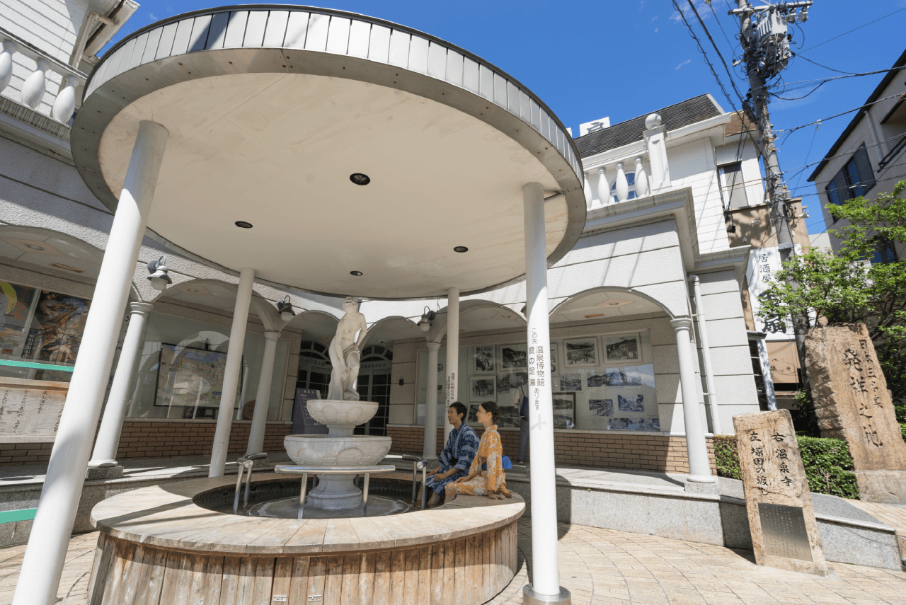 下呂温泉 足湯巡り