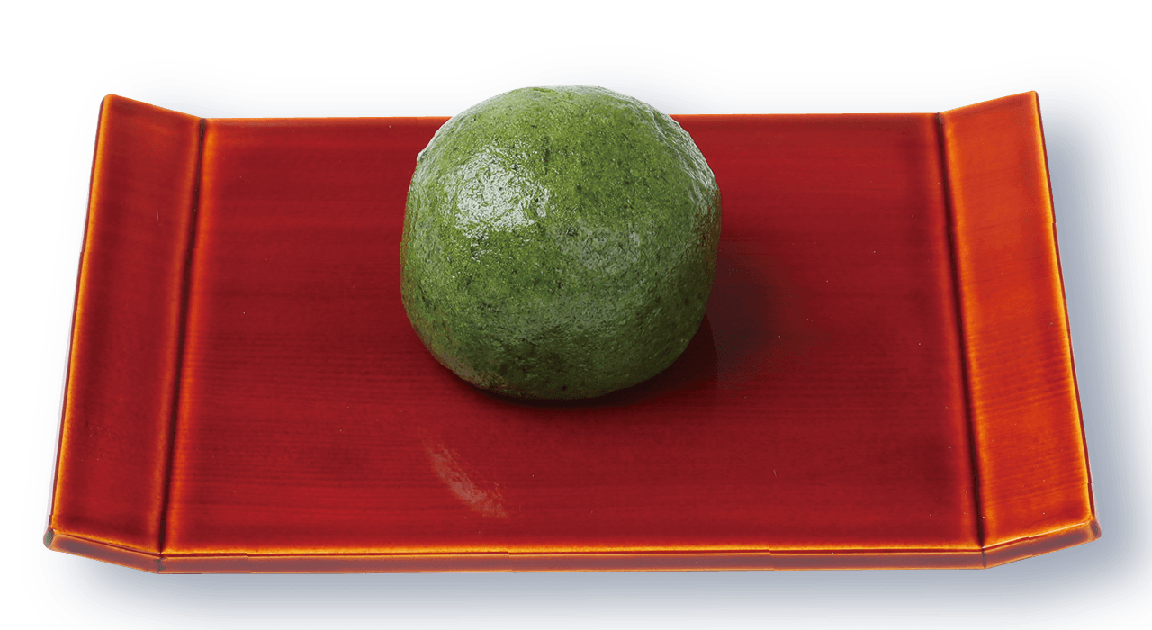 よもぎ饅頭 200円