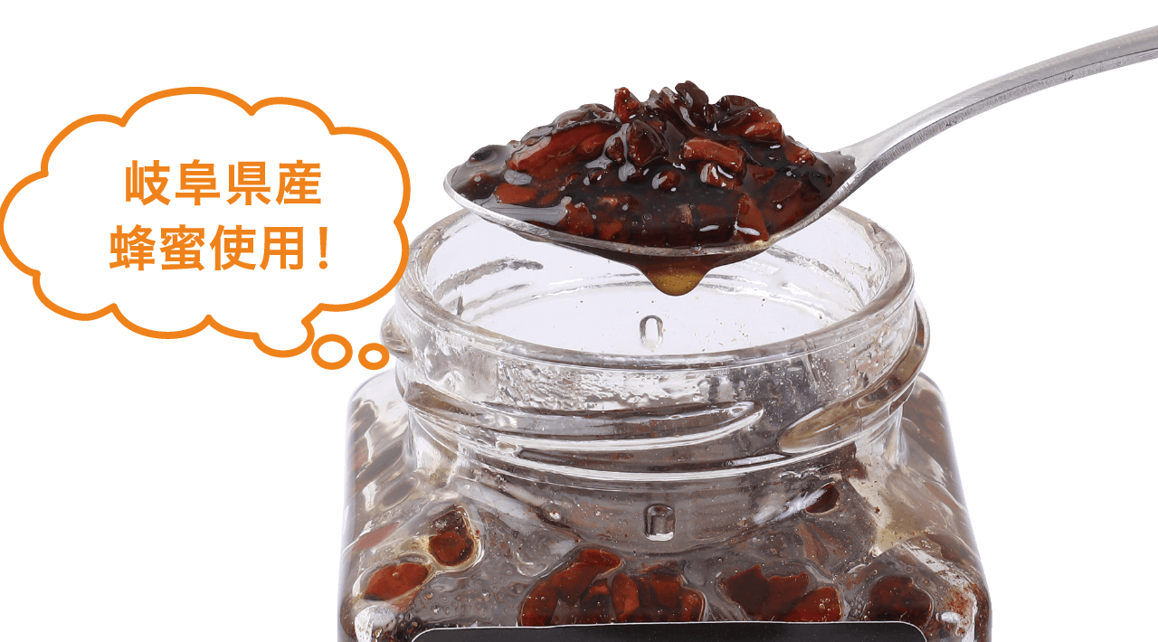 カカオニブハニーはちみつ