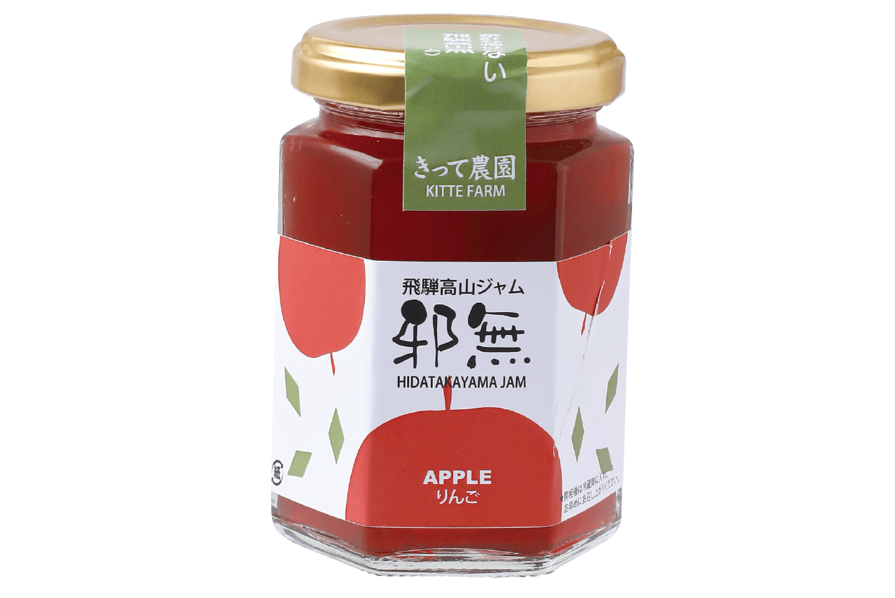 飛騨高山邪無（じゃむ）りんご