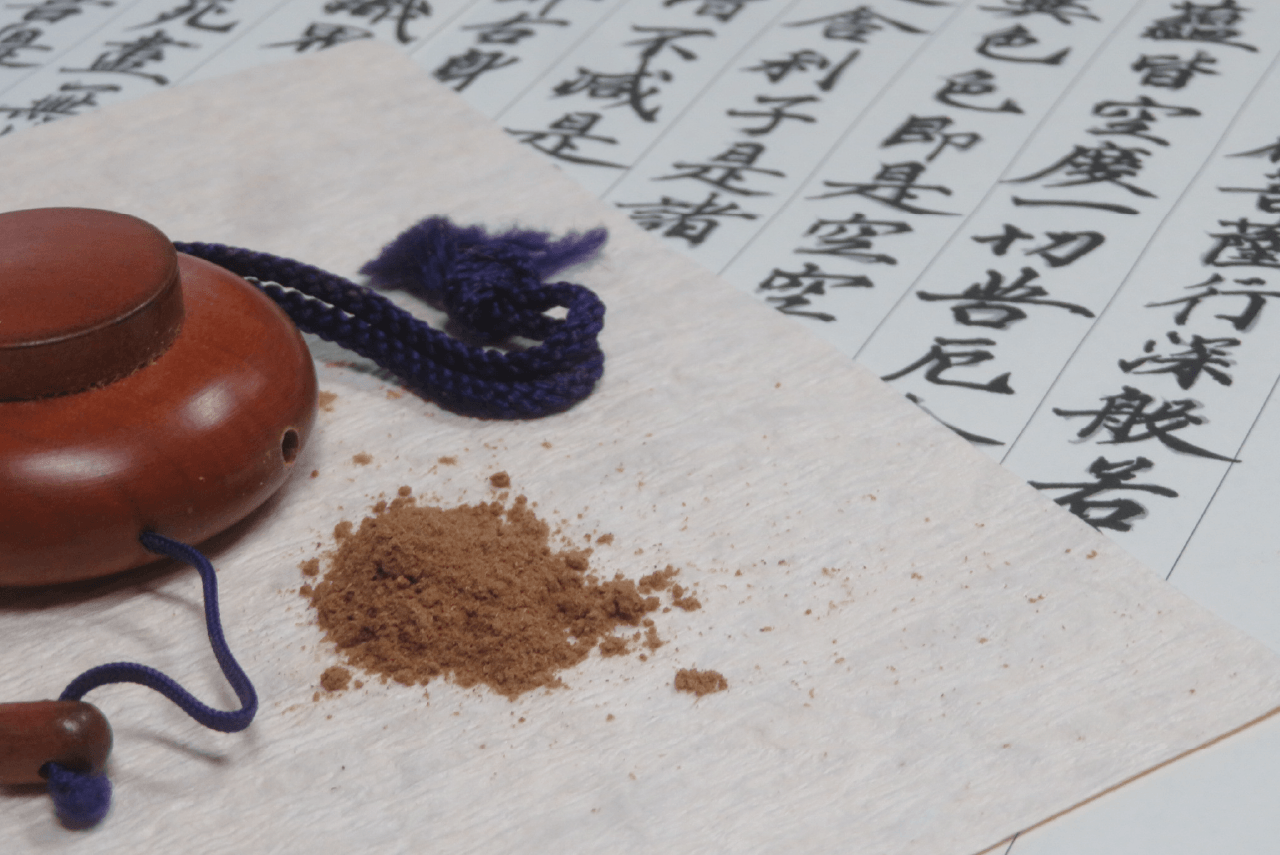 和クラフトワークカフェ 茶香房 ひより　身体にまとうお香「塗香作り」