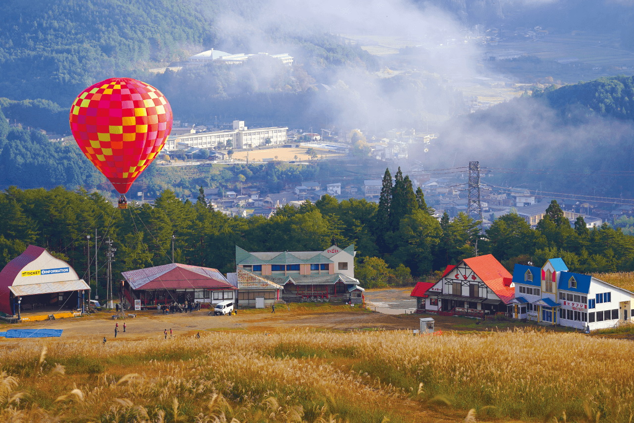 〈ARKOPIA MOUNTAIN PARK〉　熱気球　アクティビティ体験