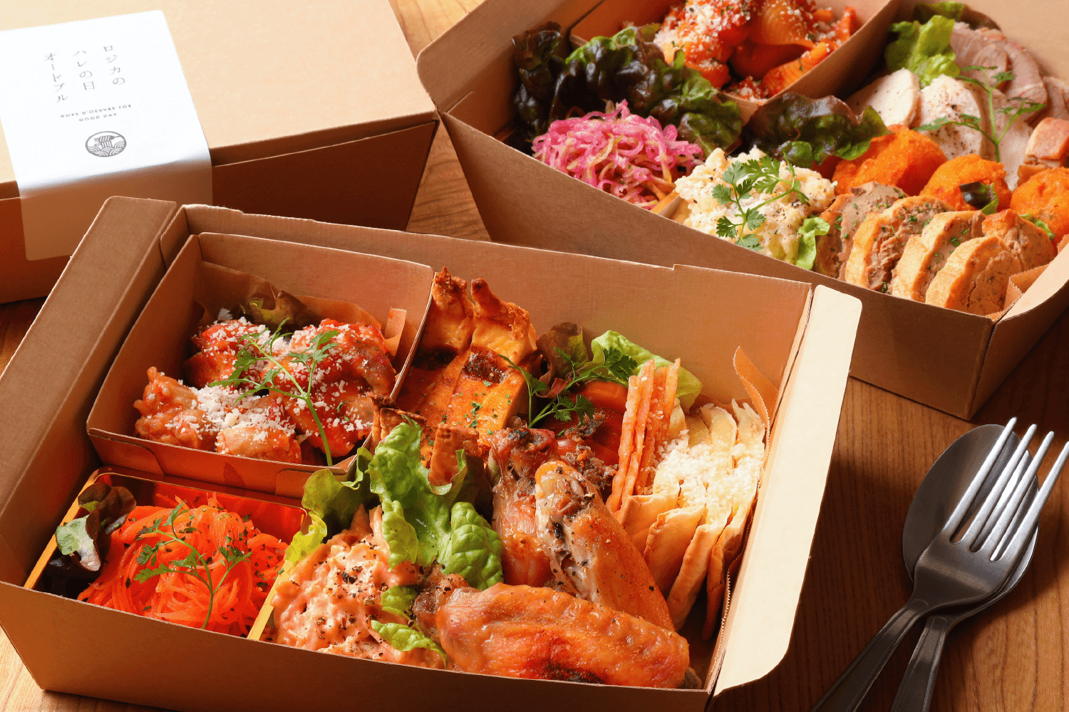 ロジカドッコ　オードブル