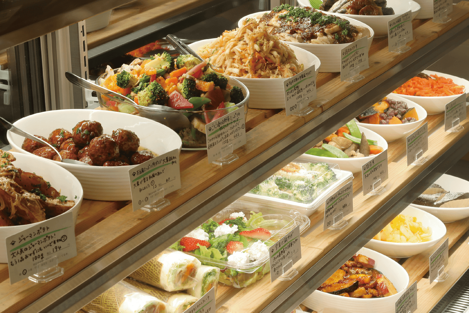 馳走や 梗絲　店内