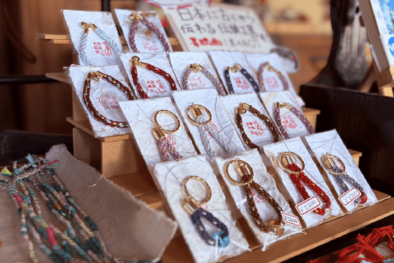 染と呉服 大洞　組紐