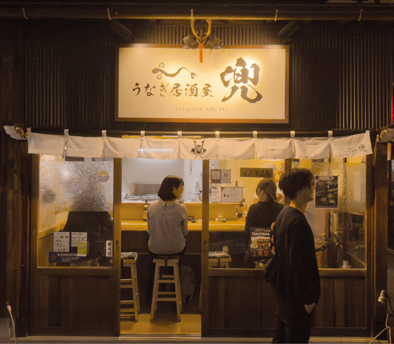 外観の写真