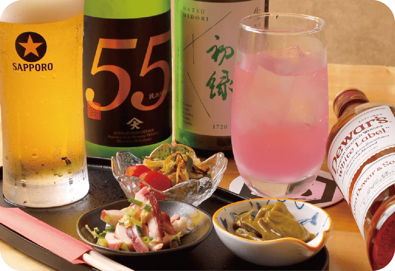 「ひと息セット」1,000円