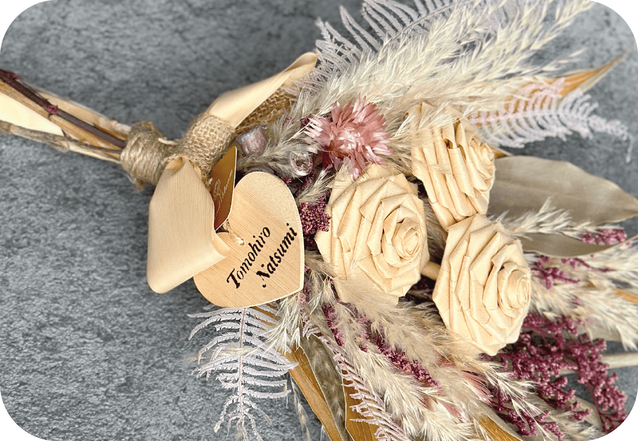 wood bloomの木の花のブーケ