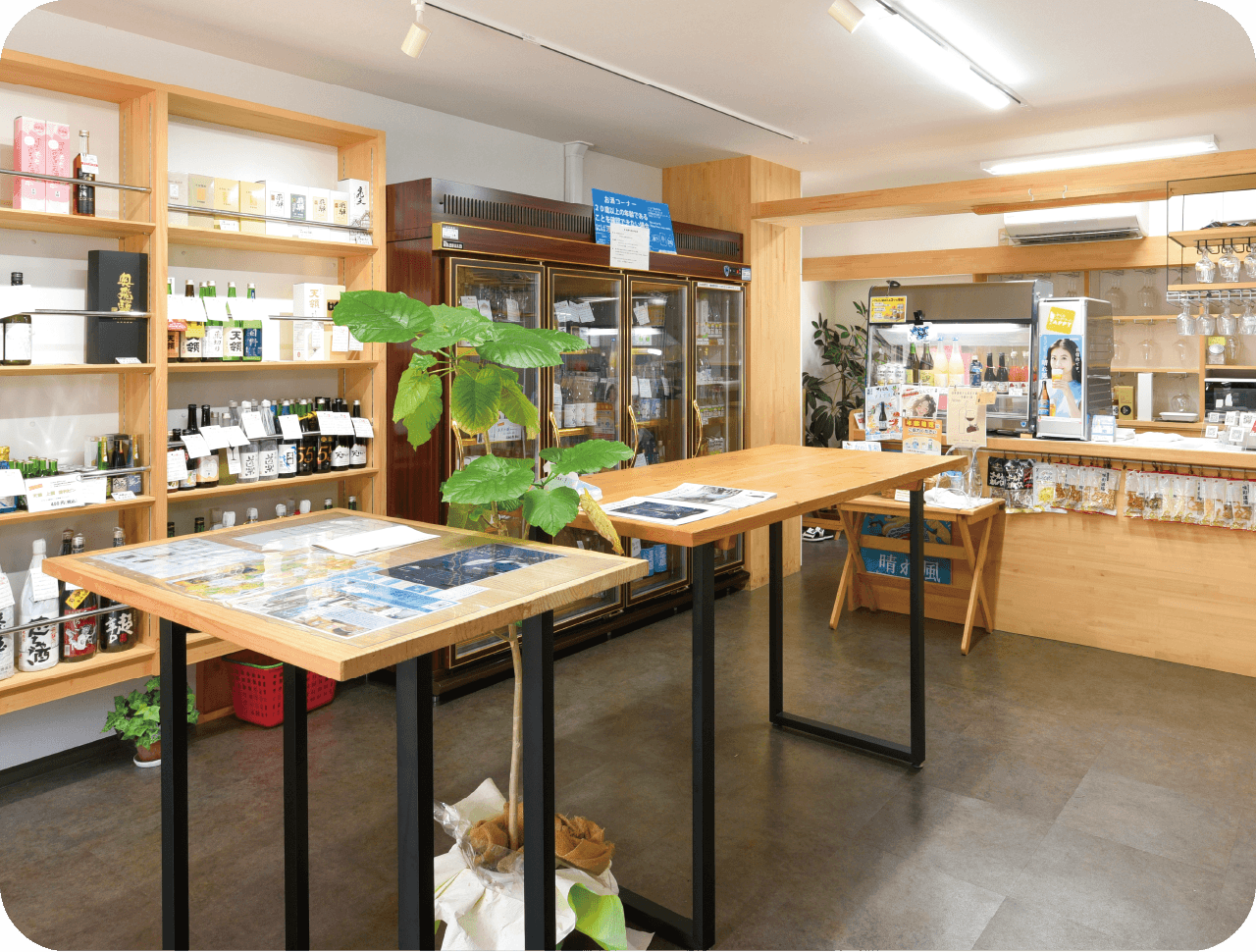 おがわや酒店の店内