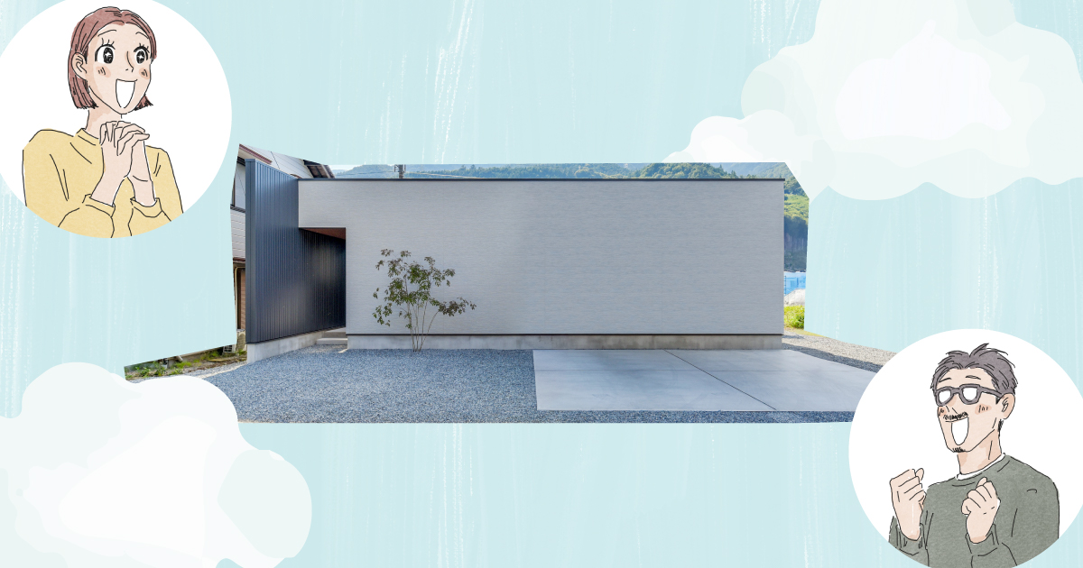 JYU-STYLE建築設計 / 平屋の間取りで実現する、 暮らしやすい家。