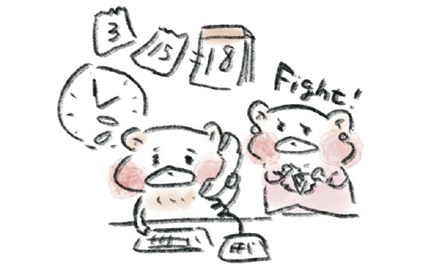 クマ夫のイラスト