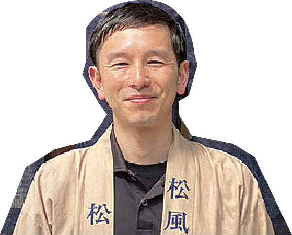 松野洋平さんさんの写真