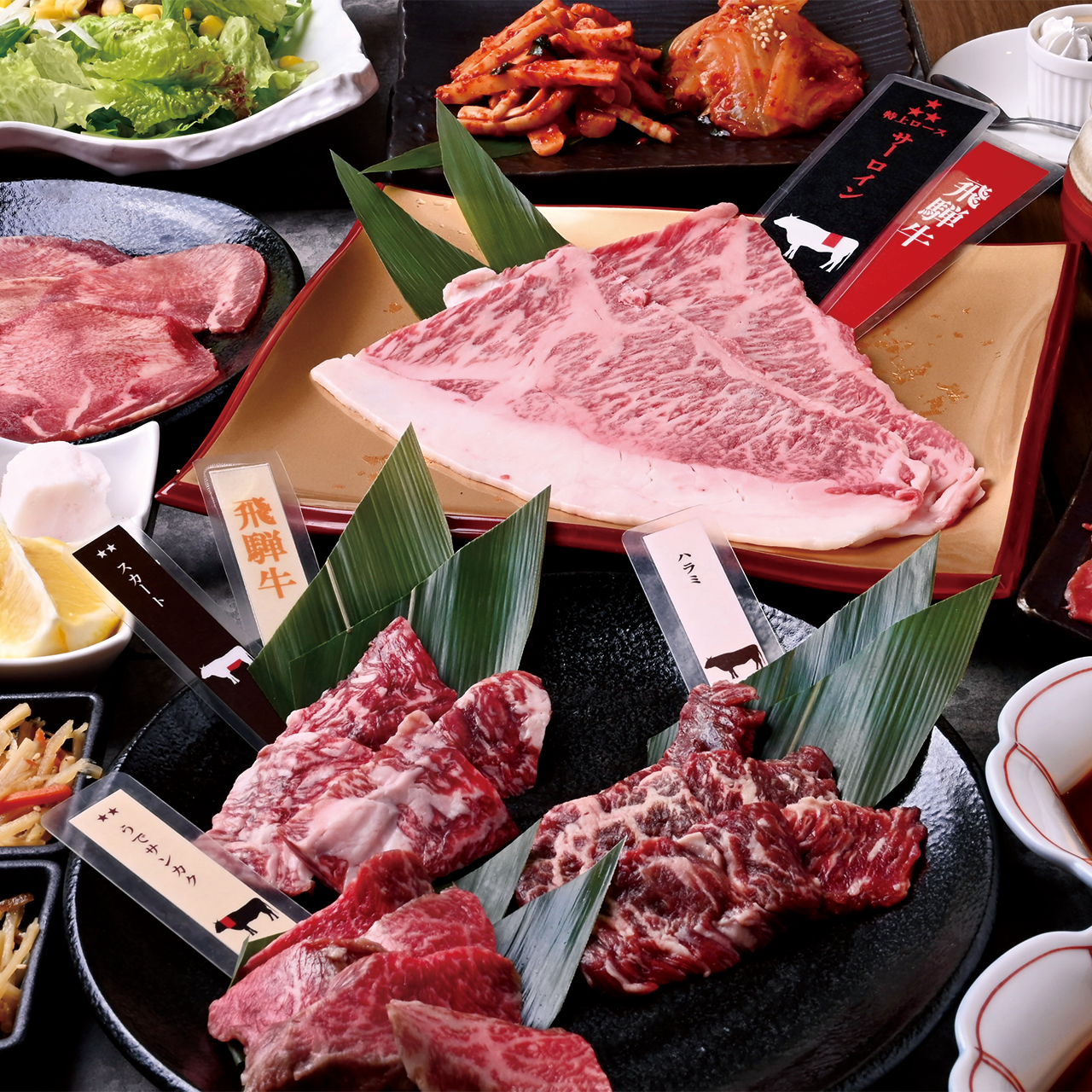 飛騨牛一頭買い 焼肉・焼きしゃぶ 灯り家の「はなれ」