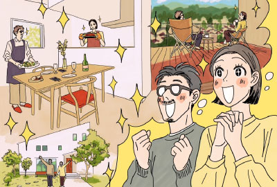 R +house / 建築家と造る、理想の住まいはここにある。