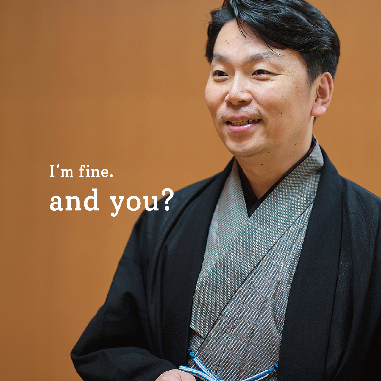 映画「国宝」が 呼び覚ますもの。